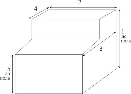 pianino_size.gif
